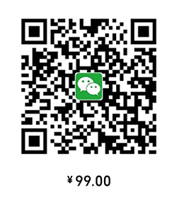weixin