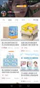 抖音短视频到底是怎么卖货赚钱的？