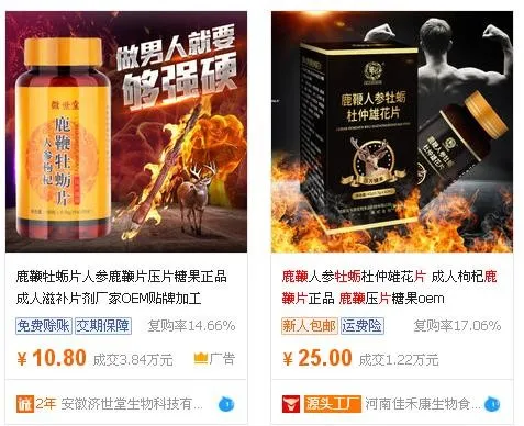 点击查看原图 003.jpg