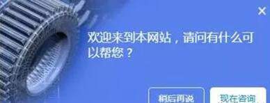 点击查看原图 网站赚钱方法