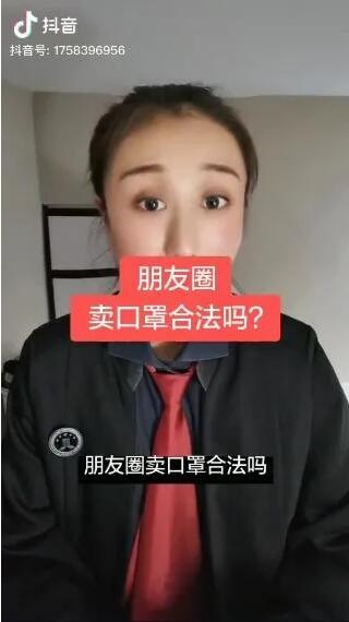 自动赚钱模式 自动赚钱模式