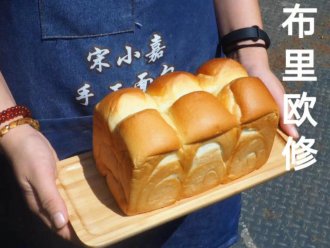 从低频五仁月饼到高频手工面包的转型之路