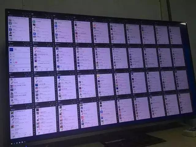 微信多开技巧