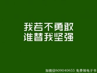 操作1688无货源店群项目，月入上万只是初级