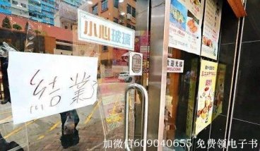 餐馆盈利技巧分享：濒临倒闭的餐馆仅靠6招，客流不断，利润倍增！