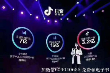 一部手机拍视频赚钱,通过一部手机剪辑视频就可以做到月收入上万