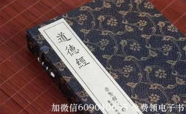人的欲望是无穷无尽的 所以我们需要做的就是断舍离！