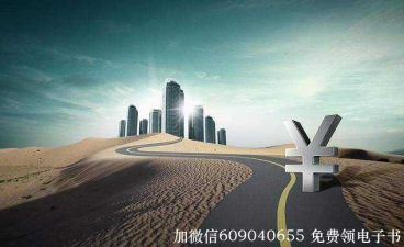 做自媒体赚钱方法，除靠平台广告收益外的其他3种暴利变现渠道