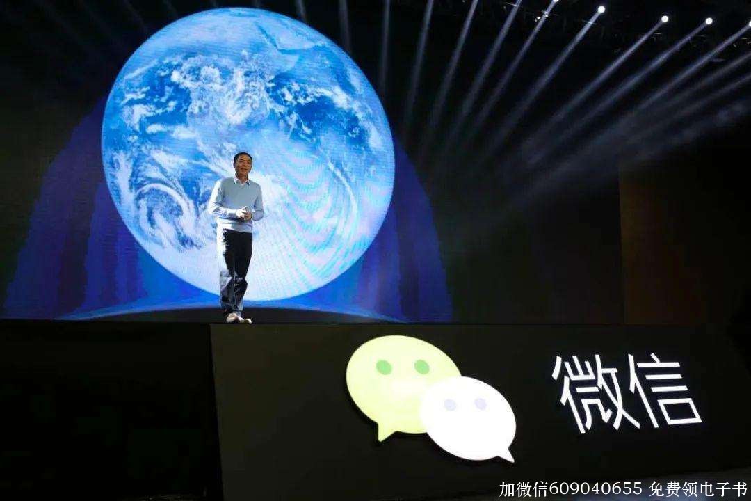 微信视频号赚钱方法