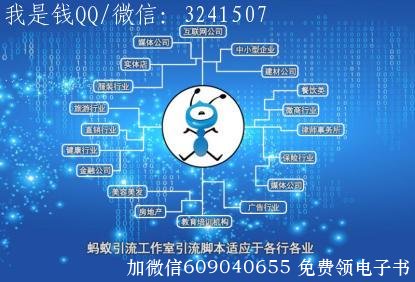 引流yLuNcShWfXmDxBeSqUxY 121.jpg