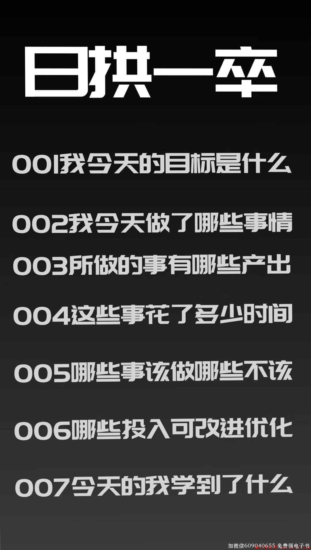 下载 - 2020-04-10T044435.847.jpg