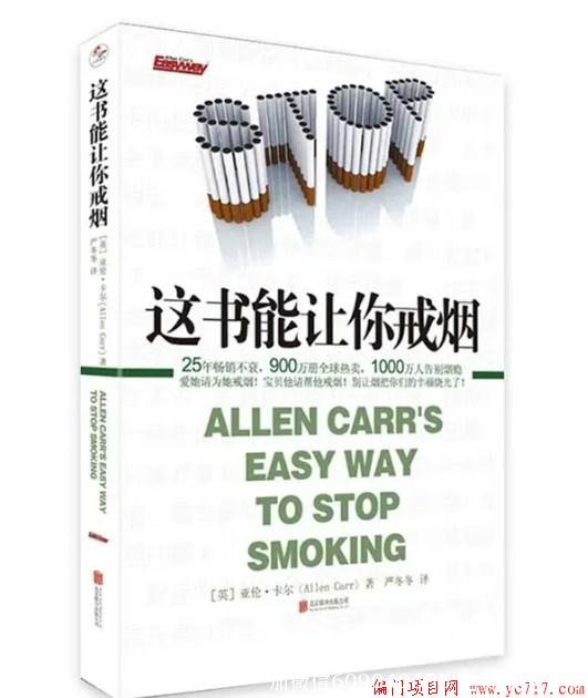下载 - 2020-04-10T041839.083.jpg