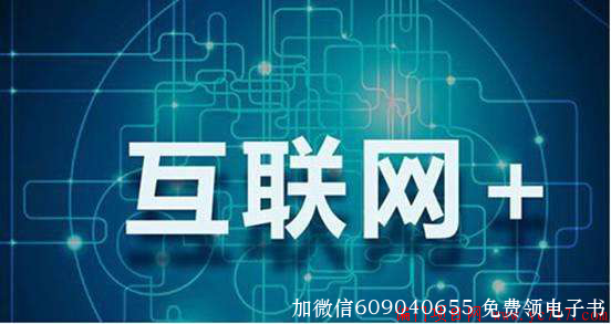 u=2470039670,3199344993&fm=11&gp=0.jpg