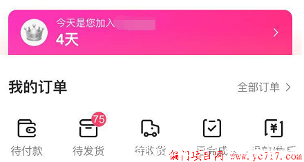 QQ图片20200408215117.png