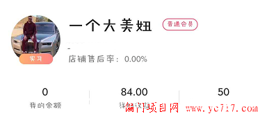 QQ图片20200408215240.png