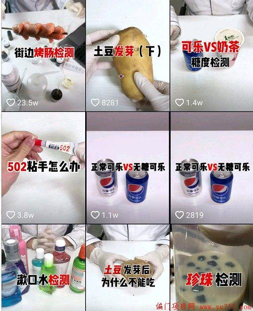 下载 (41).jpg