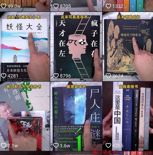 下载 (38).jpg