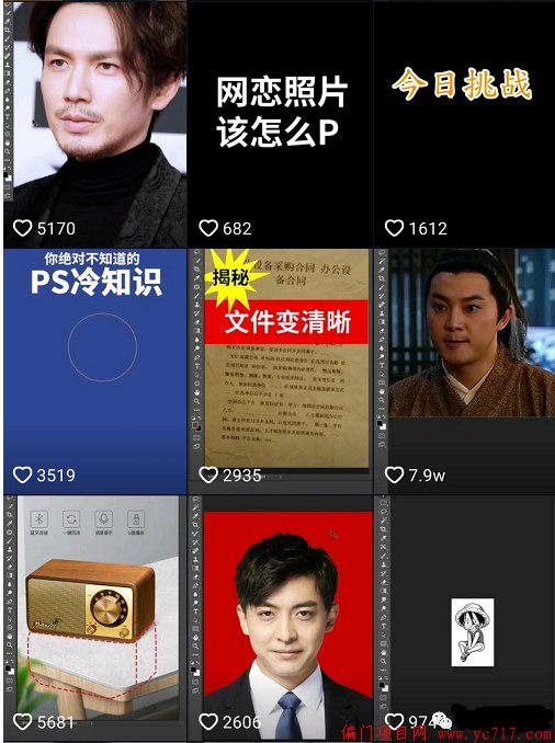 下载 (40).jpg