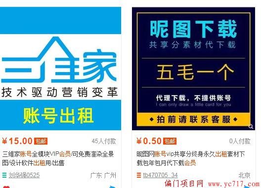 下载 (37).jpg
