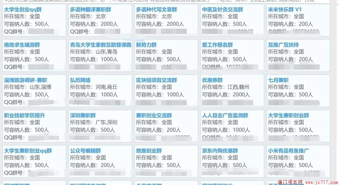下载 (33).jpg