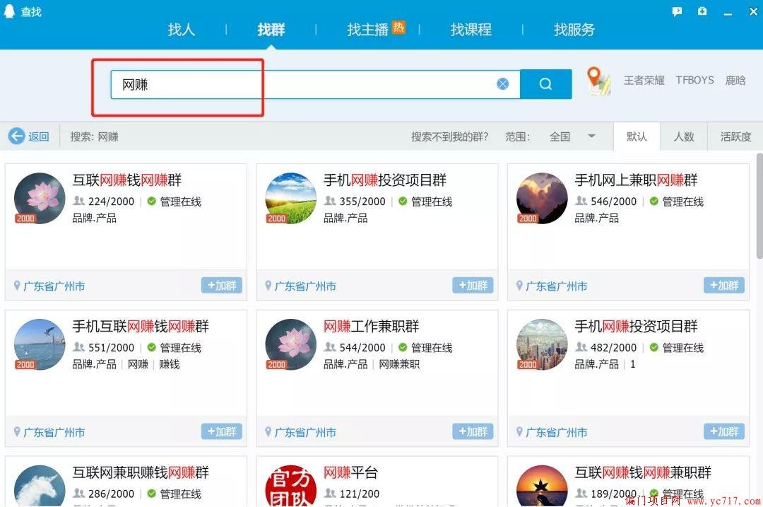 下载 (32).jpg
