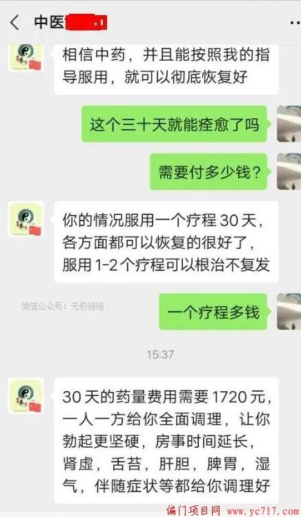 下载 (45).jpg