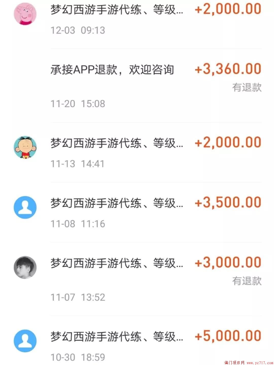下载 (43).jpg