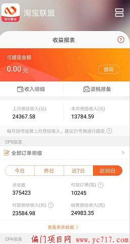 QQ图片20200613124207 (1).png