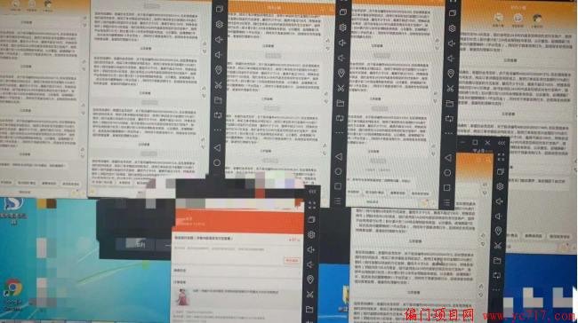 QQ图片20200613115529 (1).png
