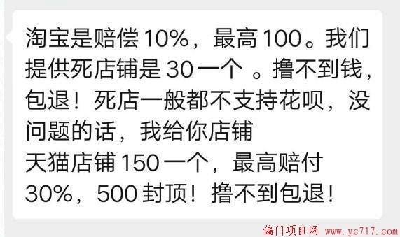 QQ图片20200613115750 (1).png