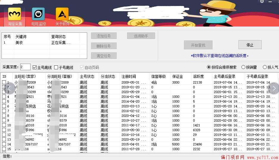 QQ图片20200613115613 (1).png