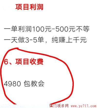 QQ图片20200613121707 (1).png