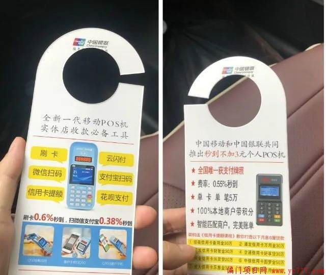 QQ图片20200613032727 (1).png