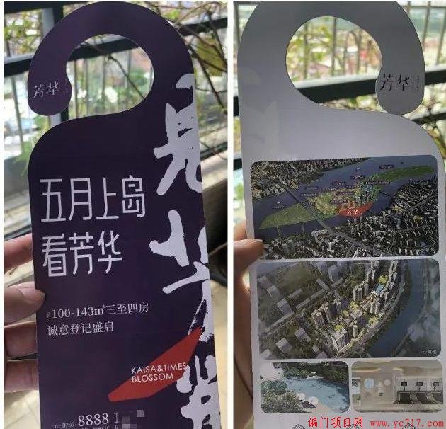 QQ图片20200613032517 (1).png