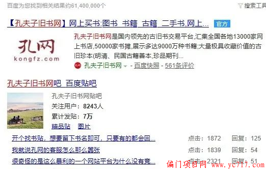 QQ图片20200613025618.png QQ图片20200613025618.png