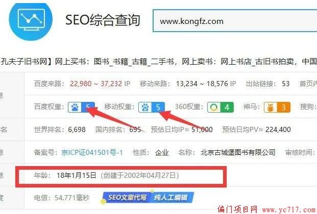 QQ图片20200613025713 (1).png QQ图片20200613025713 (1).png