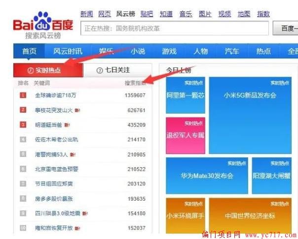 QQ图片20200613024405 (1).png QQ图片20200613024405 (1).png
