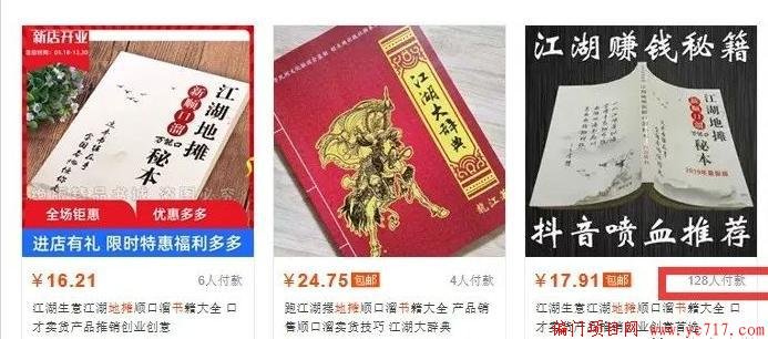 QQ图片20200613025502 (1).png QQ图片20200613025502 (1).png