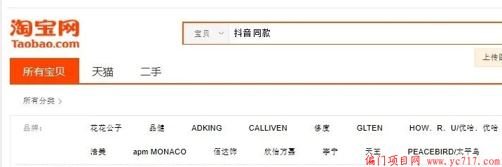 QQ图片20200613025202.png