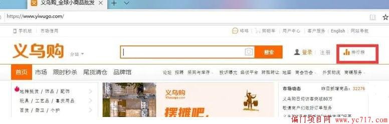 QQ图片20200613024919 (1).png