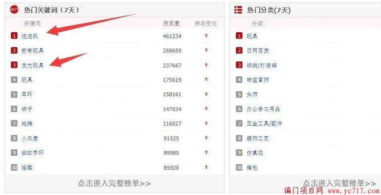 QQ图片20200613025009 (1).png