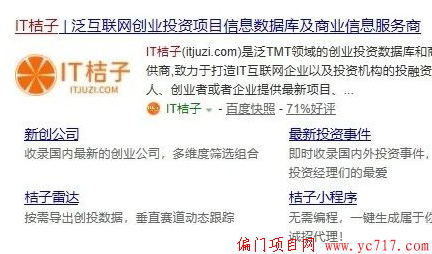 QQ图片20200613025930.png