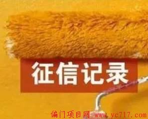 QQ图片20200611182322 (1).png