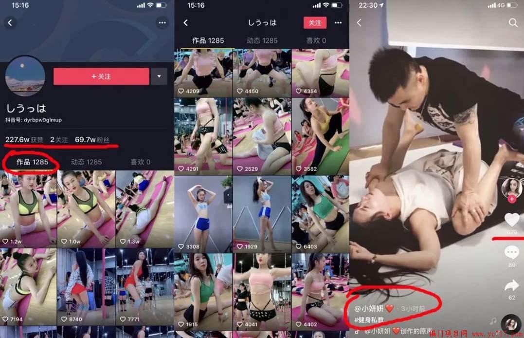 QQ图片20200611034703 (1).png
