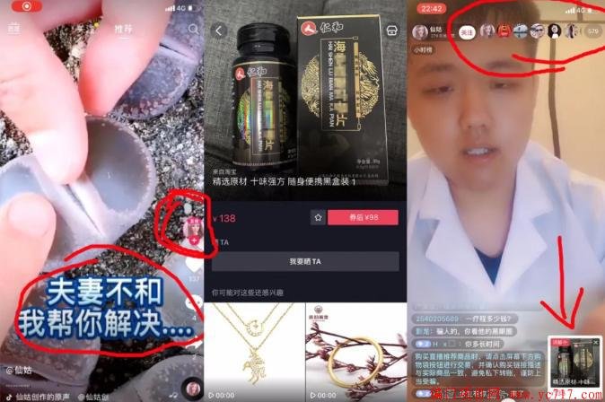 QQ图片20200611034459 (1).png