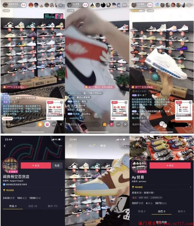 QQ图片20200611035747 (1).png