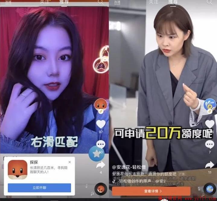 QQ图片20200611040019 (1).png