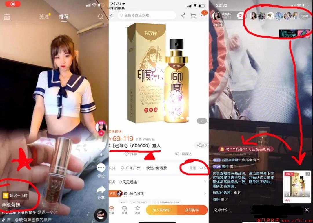 QQ图片20200611034231 (1).png
