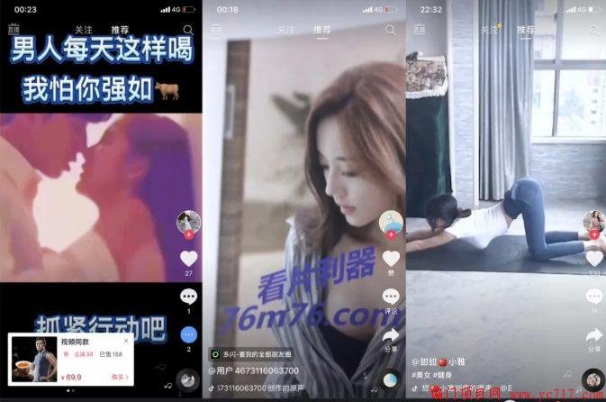 QQ图片20200611034533 (1).png
