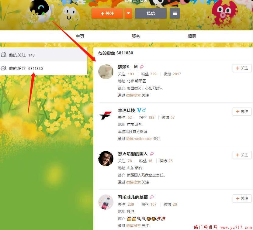 QQ图片20200609212303 (1).png